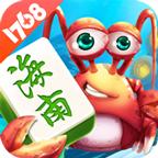 1768海南麻将 1.0.1