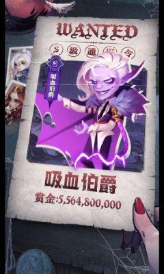 白雪奇缘手游 1.0安卓版截图1