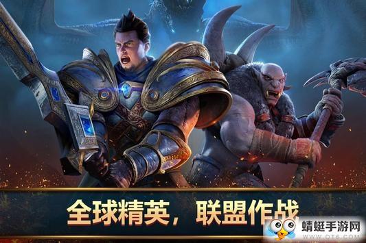 Mobile Royale(王者决断国际无敌版) 1.9.0