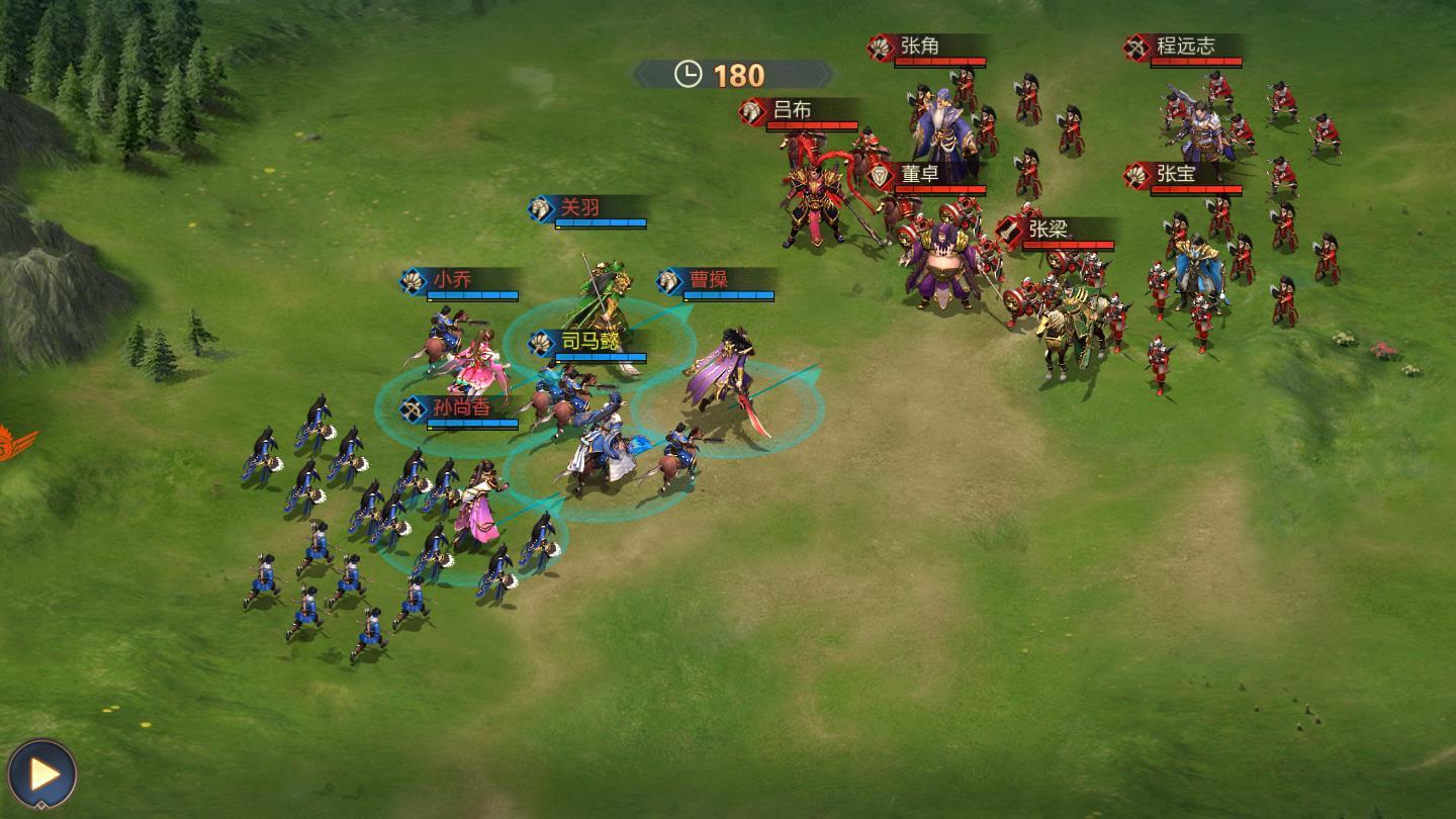 朕的国战官方版 103安卓版截图1