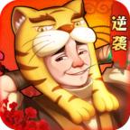 我在古代有条街无限金币版 0.1安卓版