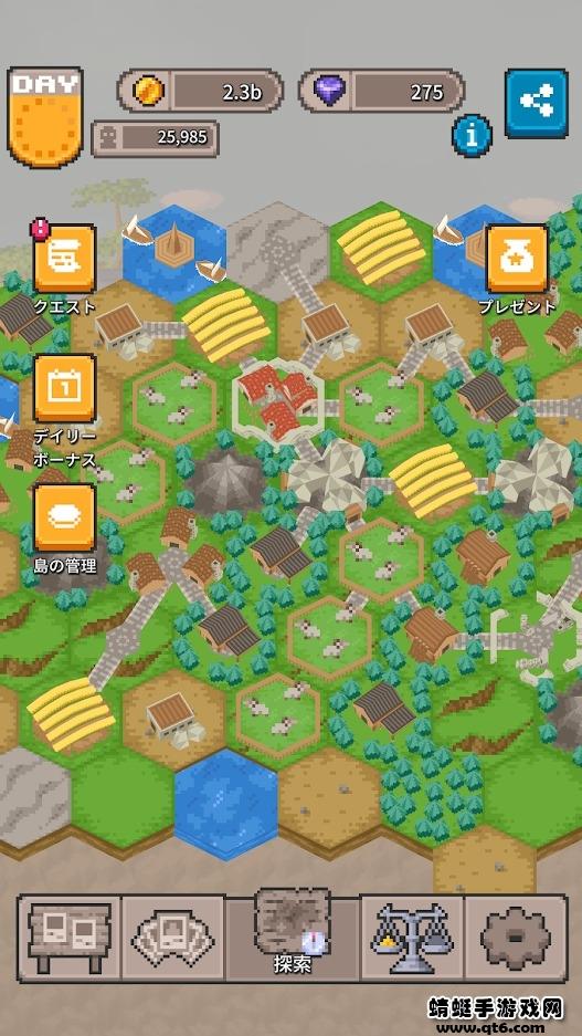 阿金多无限金币钻石版 1.0.4安卓版截图2