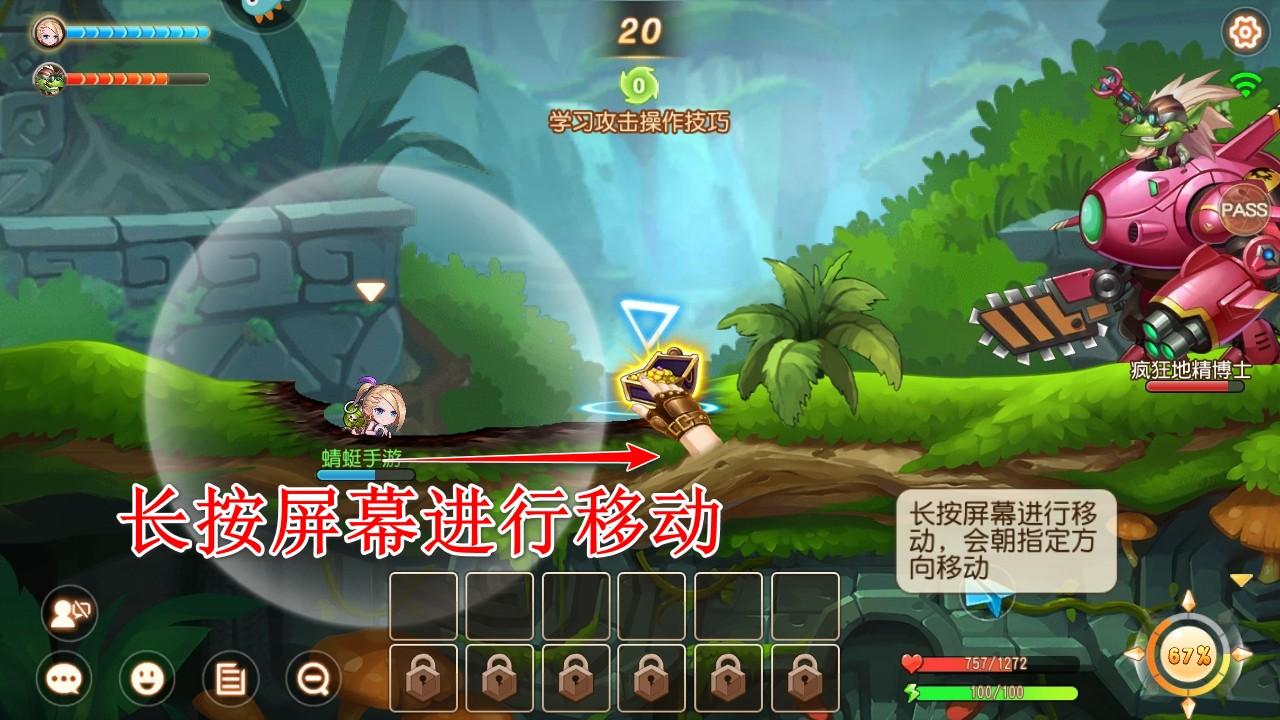 弹弹岛2最新版 4.2.6安卓版 4.2.6安卓版 4.2.6安卓版 4.2.6安卓版 4.2.6安卓版 4.2.6安卓版 4.2.6安卓版 4.2.6安卓版 4.2.6安卓版 4.2.6安卓版 4.2.6安卓版