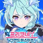 公主连结棋盘大师手游(pcrgm) 2.0.1安卓版