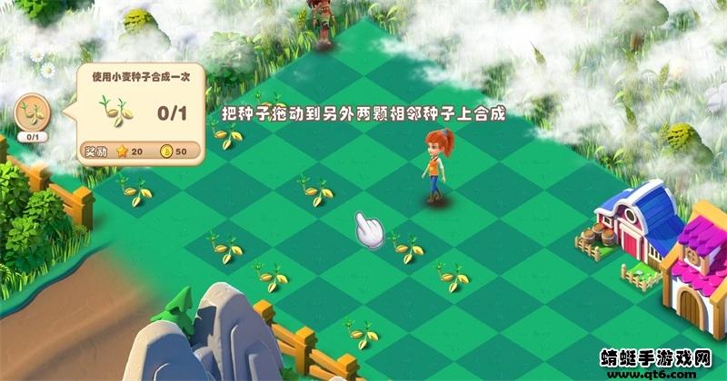 繁盛农场无限金币版 0.18中文版