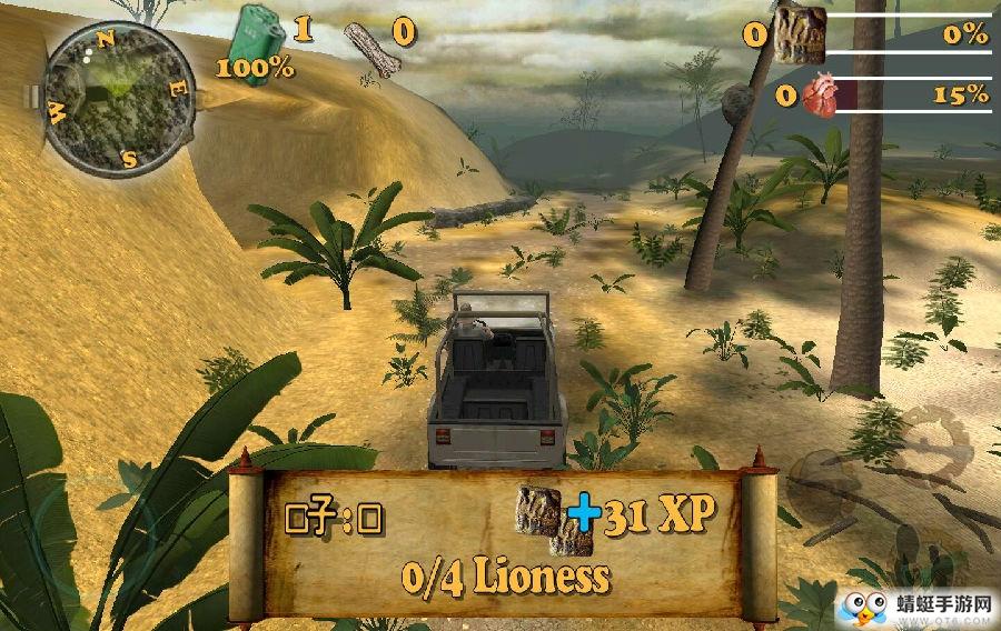 4x4游猎无限货币版 20.2.1中文版