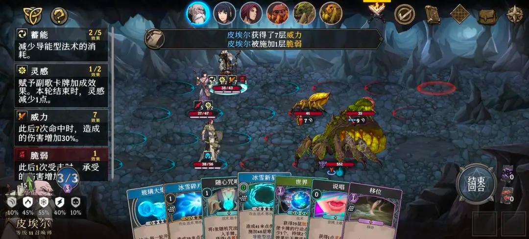 高殿战记完整版 1.0.9破解版 1.0.9破解版 1.0.9破解版 1.0.9破解版 1.0.9破解版 1.0.9破解版 1.0.9破解版 1.0.9破解版 1.0.9破解版 1.0.9破解版 1.0.9破解版 1.0.9破解版 1.0.9破解版 1.0.9破解版 1.0.9破解版 1.0.9破解版 1.0.9破解版 1.0.9破解版 1.0.9破解版 1.0.9破解版 1.0.9破解版 1.0.9破解版 1.0.9破解版 1.0.9破解版 1.0.9破解版 1.0.9破解版 1.0.9破解版 1.0.9破解版 1.0.9破解版 1.0.9破解版