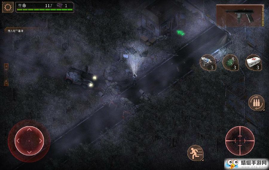 孤胆枪手2重装上阵免付费版 1.1.0最新版