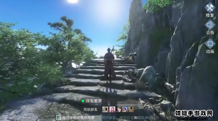 神魔天尊 1.1.0安卓版截图2