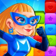 SuperHeroes Blast(超级英雄爆炸无限金币破解版) 0.1.26最新版