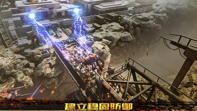 战壕之峥官方版 1.2.22最新版截图1