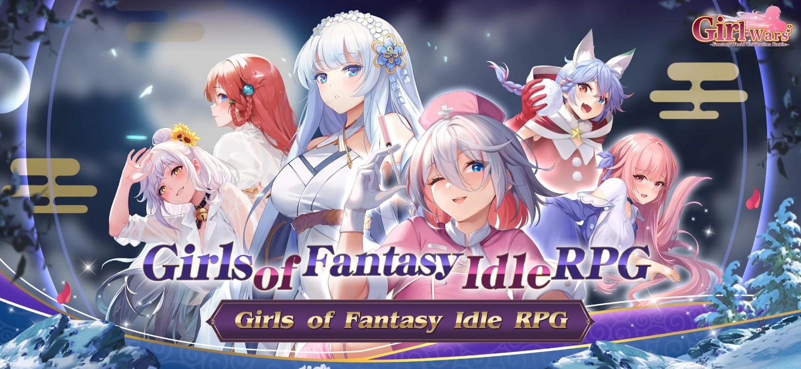 少女战争国际服官方版(Girl Wars) 1.0.7安卓版