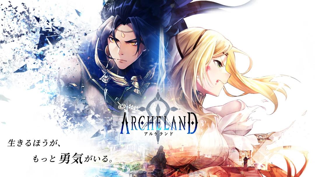 天院手游最新版 1.6.1安卓版