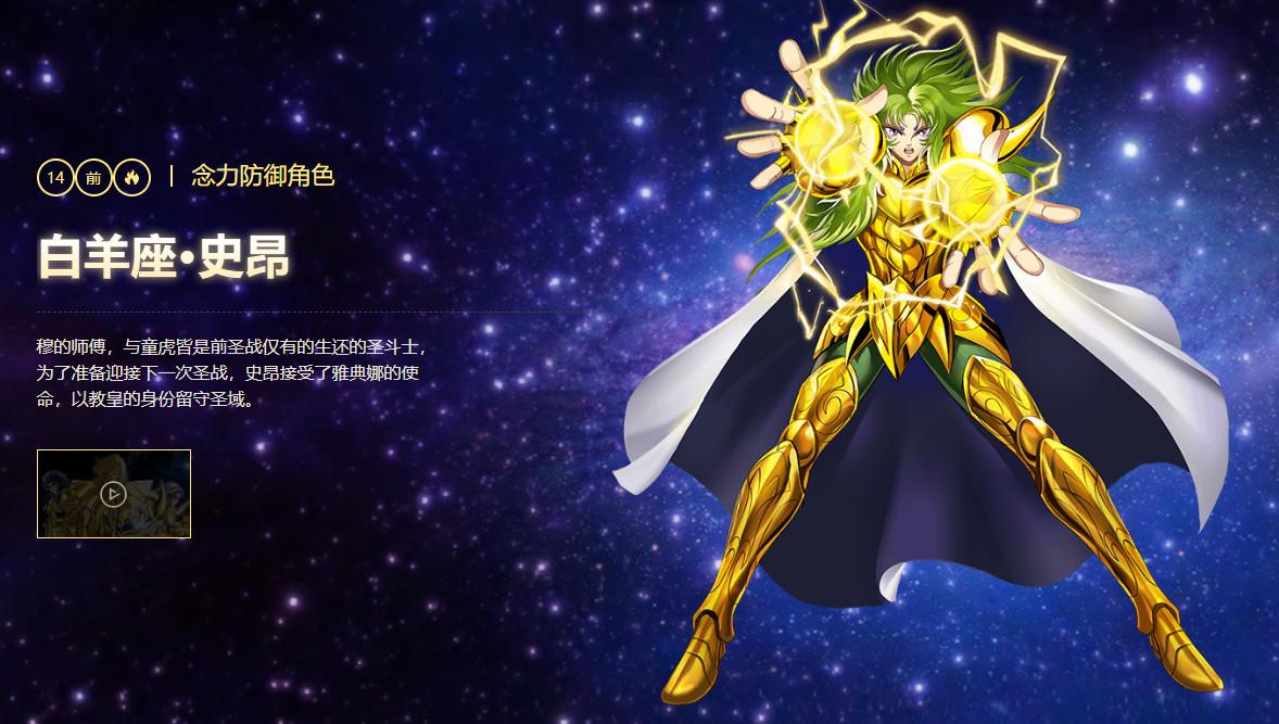 圣斗士星矢重生九游端 7.8.0最新版 7.8.0最新版 7.8.0最新版 7.8.0最新版 7.8.0最新版 7.8.0最新版 7.8.0最新版 7.8.0最新版 7.8.0最新版 7.8.0最新版 7.8.0最新版 7.8.0最新版 7.8.0最新版