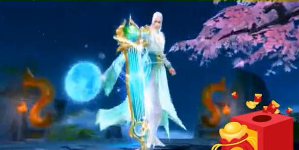 圣剑无双游戏 0.0.1安卓版