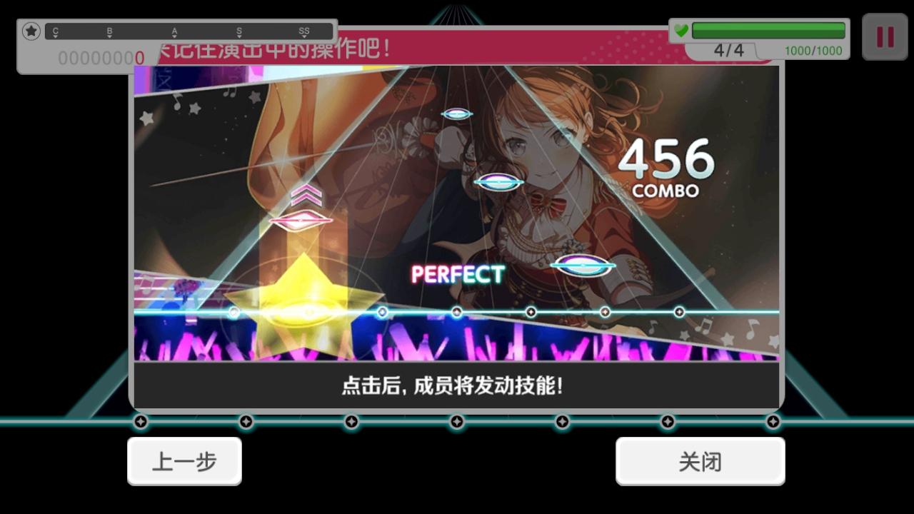 梦想协奏曲少女乐团派对最新版 8.5.0安卓版 8.5.0安卓版 8.5.0安卓版 8.5.0安卓版 8.5.0安卓版 8.5.0安卓版 8.5.0安卓版 8.5.0安卓版 8.5.0安卓版 8.5.0安卓版 8.5.0安卓版 8.5.0安卓版 8.5.0安卓版 8.5.0安卓版 8.5.0安卓版 8.5.0安卓版 8.5.0安卓版 8.5.0安卓版 8.5.0安卓版 8.5.0安卓版