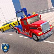 拖车老司机官方版 1.0安卓版