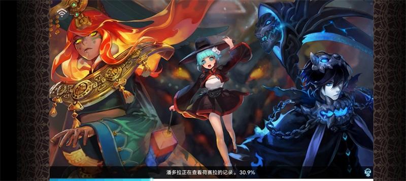 克鲁赛德战记国际版最新 7.5.4.KG安卓版截图0