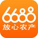 6688商城 1.6.6安卓版