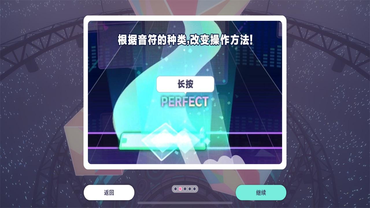 初音未来缤纷舞台国服 4.1.0最新版 4.1.0最新版 4.1.0最新版 4.1.0最新版 4.1.0最新版 4.1.0最新版 4.1.0最新版 4.1.0最新版 4.1.0最新版 4.1.0最新版 4.1.0最新版 4.1.0最新版 4.1.0最新版 4.1.0最新版 4.1.0最新版 4.1.0最新版 4.1.0最新版 4.1.0最新版 4.1.0最新版 4.1.0最新版 4.1.0最新版 4.1.0最新版