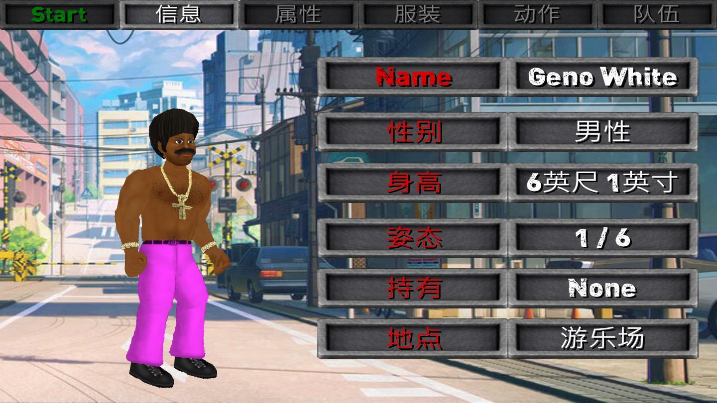 Extra Lives(重生僵尸生存中文版) 1.110最新版截图3