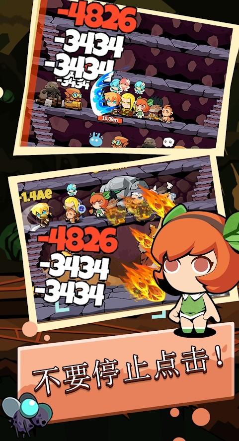 HeroGame(点击地牢英雄无限金币破解版) 1.1.4最新版