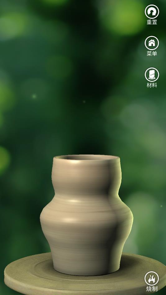 一起玩陶艺手机版 3.6.1最新版本截图2