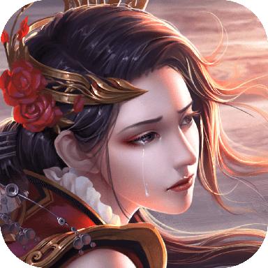 倚天行 50.4.2官方版