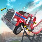 Stunt Truck Jumping(卡车特技跳跃无限金币版) 1.7.1安卓版
