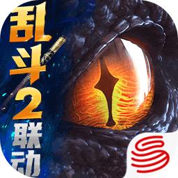 猎魂觉醒网易最新版 1.0.514625安卓版