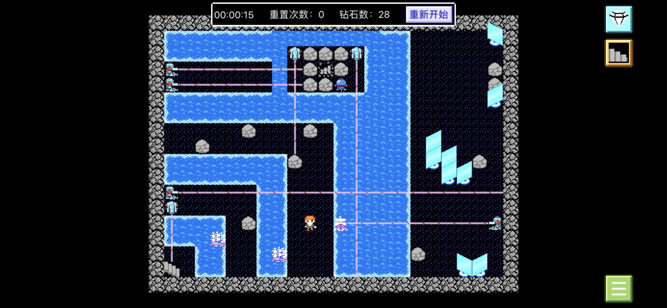 光束迷宫小游戏 1.1.1安卓版截图0
