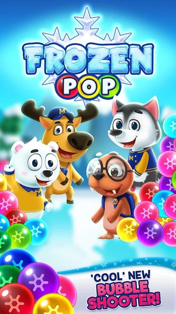 Frozen Pop(冰冻泡泡龙官方版) 8.0最新版