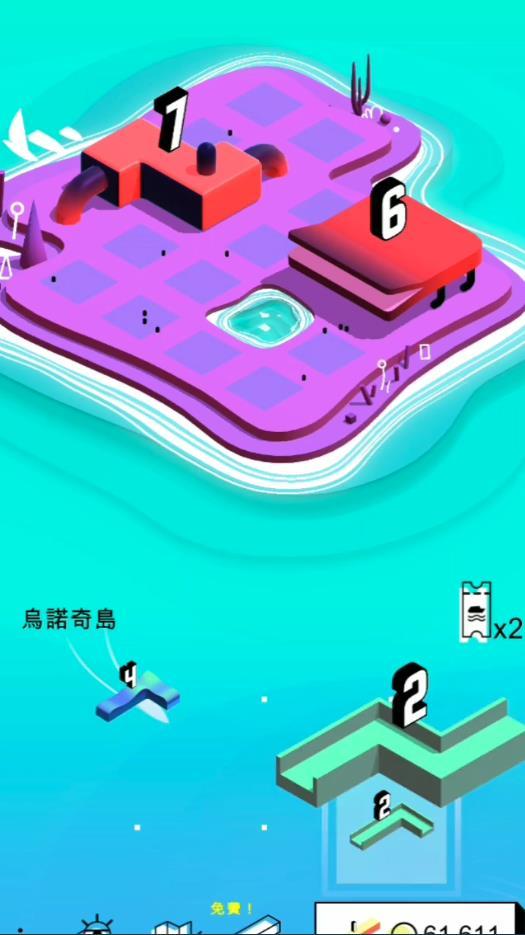 Griddies(格雷迪群岛官方版) 4.0安卓版