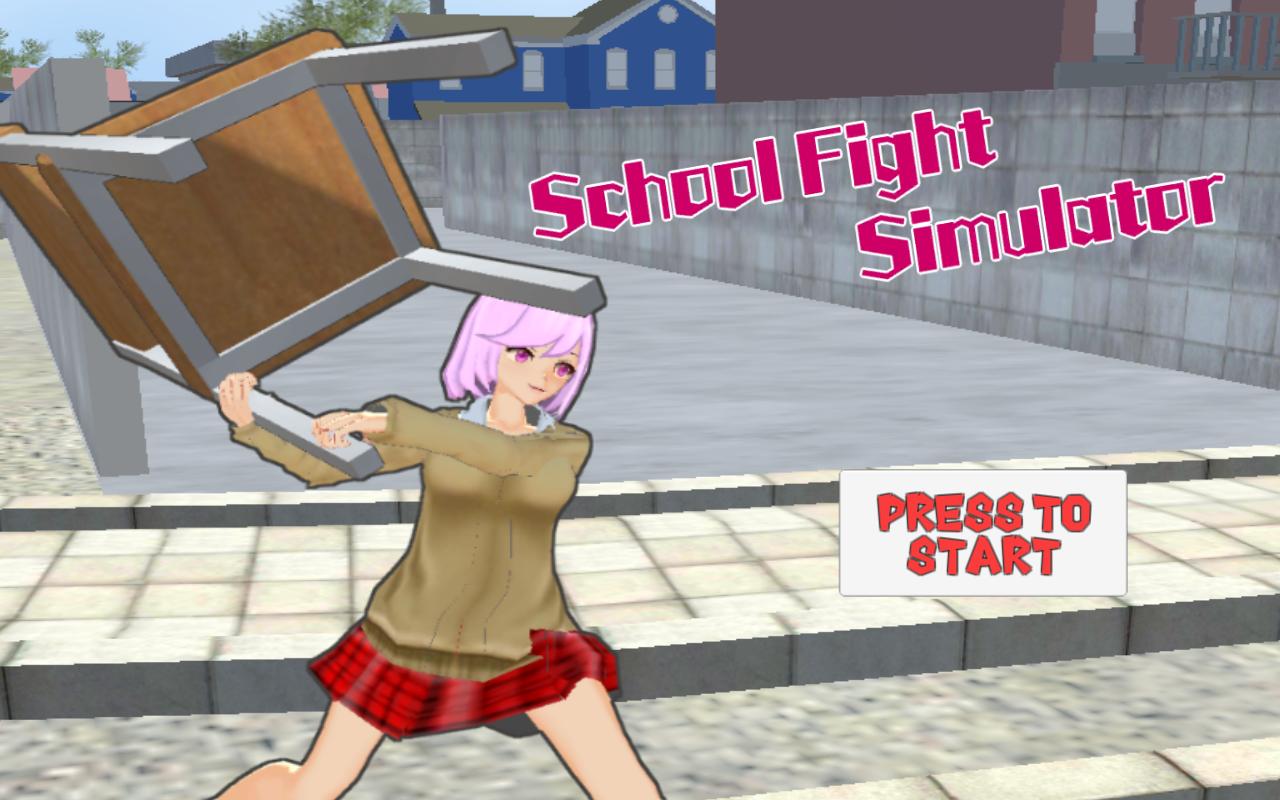 School Fight Simulator(学校战斗模拟器官方版) 1.2安卓版