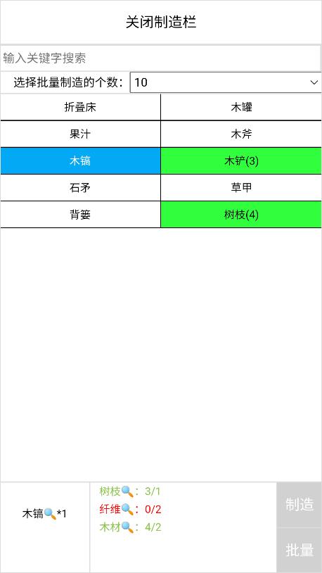 开拓者手游 2.56中文版 2.56中文版 2.56中文版 2.56中文版