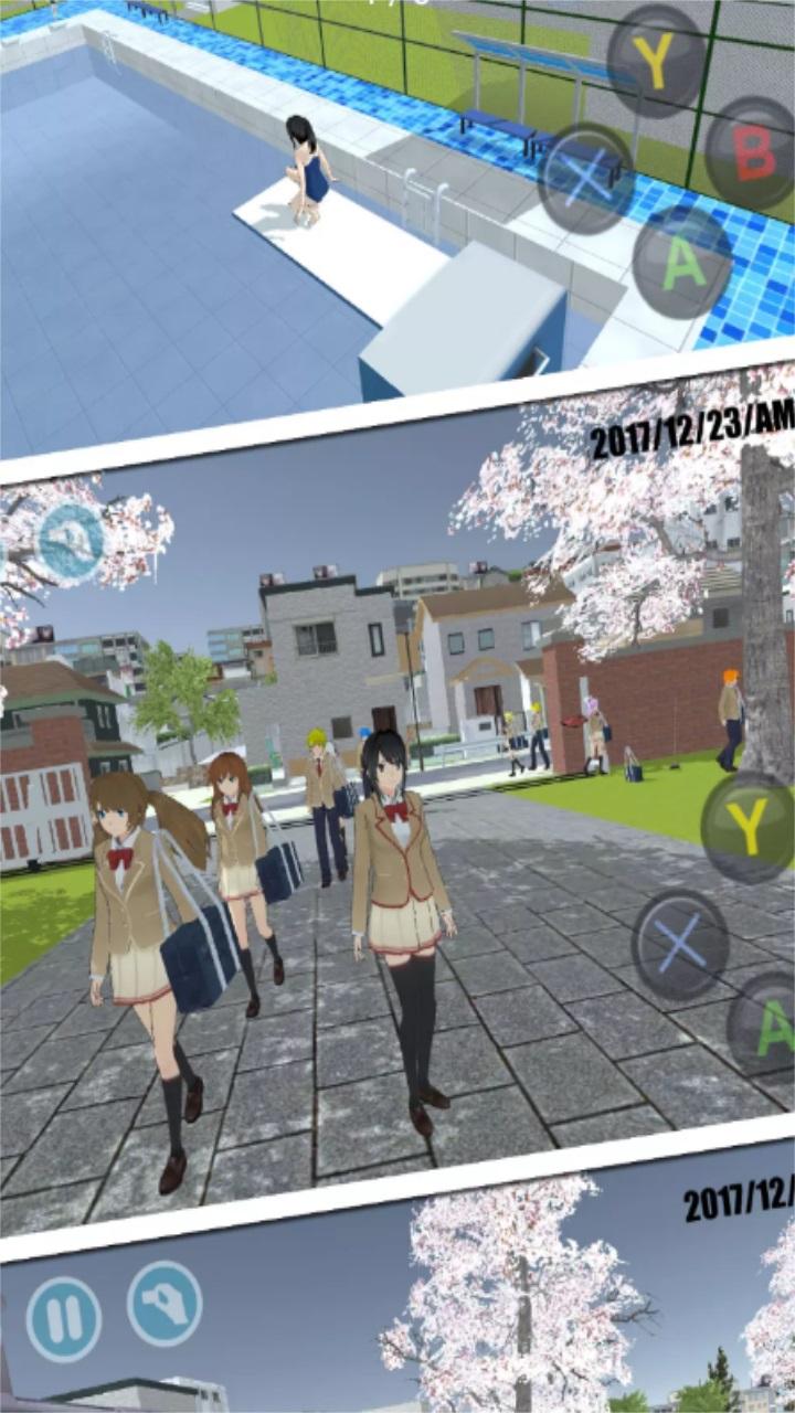 浪漫樱花模拟器汉化版 2.0.1安卓版