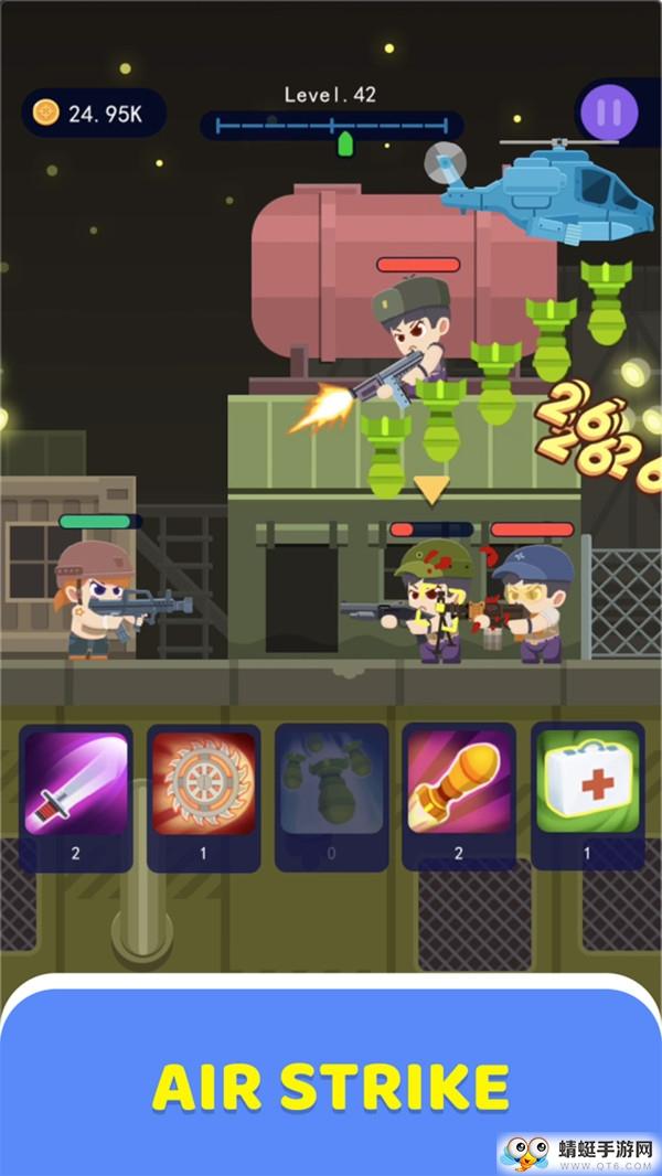 Elite Squad(精英小队安卓官方版) 2.0