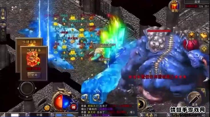 迷失荣耀游戏 1.0.5安卓版截图1