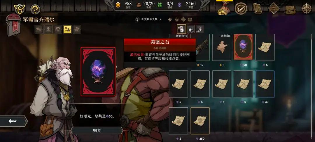 高殿战记完整版 1.0.9破解版 1.0.9破解版 1.0.9破解版 1.0.9破解版 1.0.9破解版 1.0.9破解版 1.0.9破解版 1.0.9破解版 1.0.9破解版 1.0.9破解版 1.0.9破解版 1.0.9破解版 1.0.9破解版 1.0.9破解版 1.0.9破解版 1.0.9破解版 1.0.9破解版 1.0.9破解版 1.0.9破解版 1.0.9破解版 1.0.9破解版 1.0.9破解版 1.0.9破解版 1.0.9破解版 1.0.9破解版 1.0.9破解版 1.0.9破解版 1.0.9破解版 1.0.9破解版 1.0.9破解版