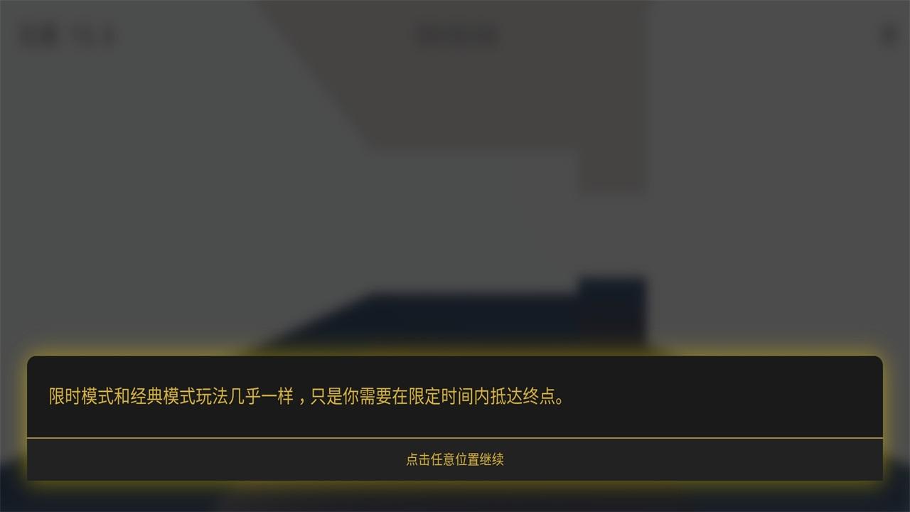 迷构工坊手游 3.2.0安卓版 3.2.0安卓版 3.2.0安卓版 3.2.0安卓版 3.2.0安卓版 3.2.0安卓版 3.2.0安卓版