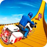 Police Bike Mega Ramp Stunts(警车超级斜坡特技全解锁版) 2.1安卓版