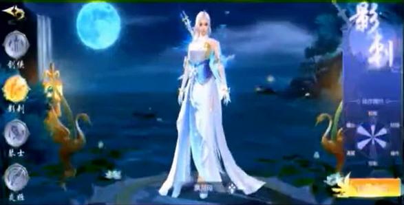 圣剑无双游戏 0.0.1安卓版截图3