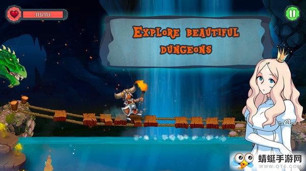 斯威夫特骑士无限金币版 1.1.3安卓版