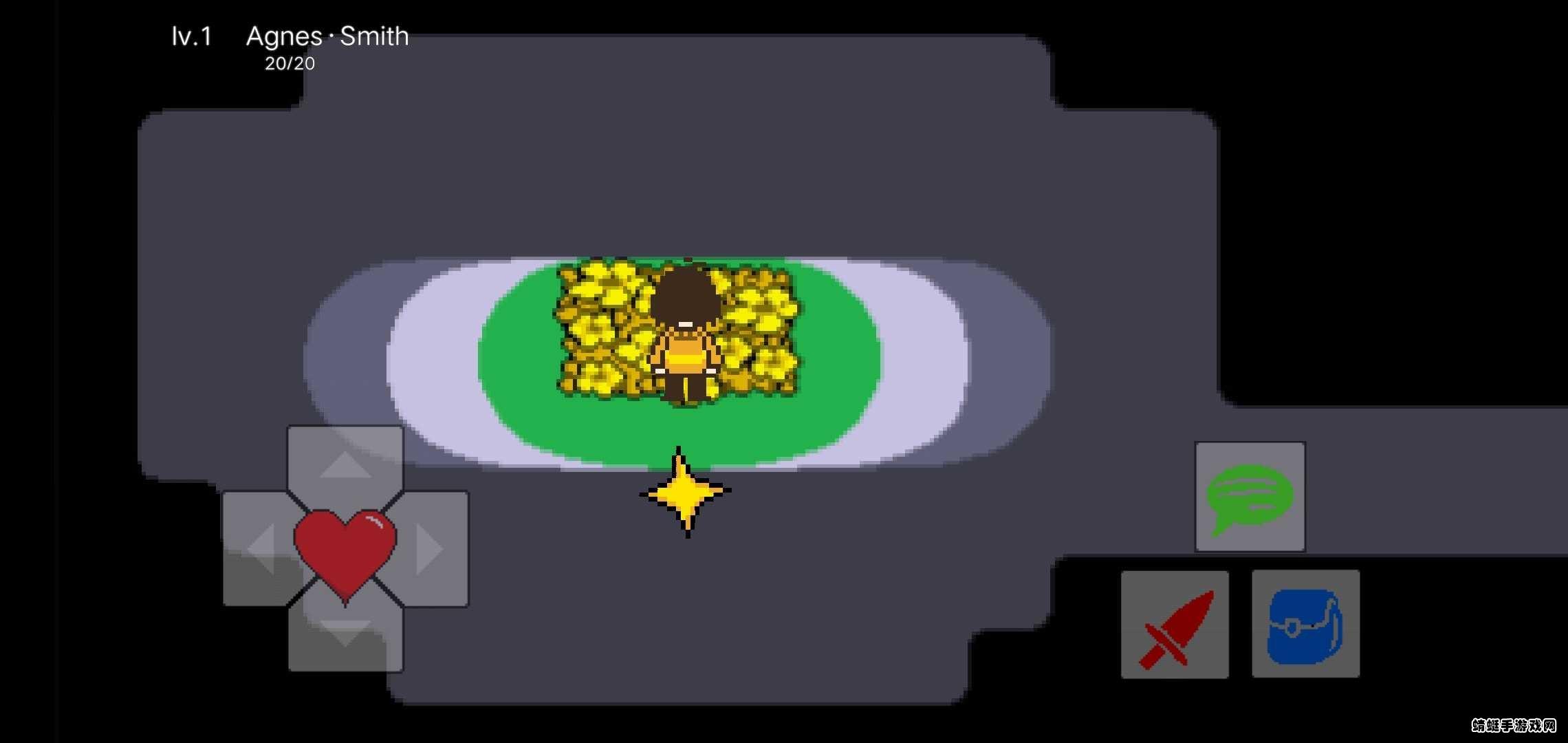 传说之下罪恶测试版 21.01.100028安卓版截图0