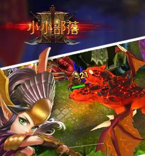 小小部落变态版 1.2.10