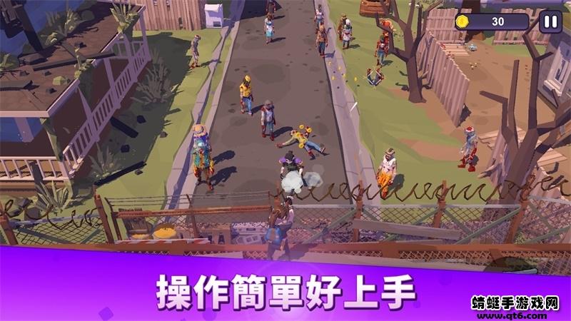 终末之战破解版无限钻石版 1.9.9免广告版截图0