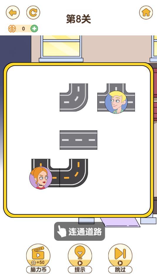 女友模拟器游戏手机版 1.2.4最新版