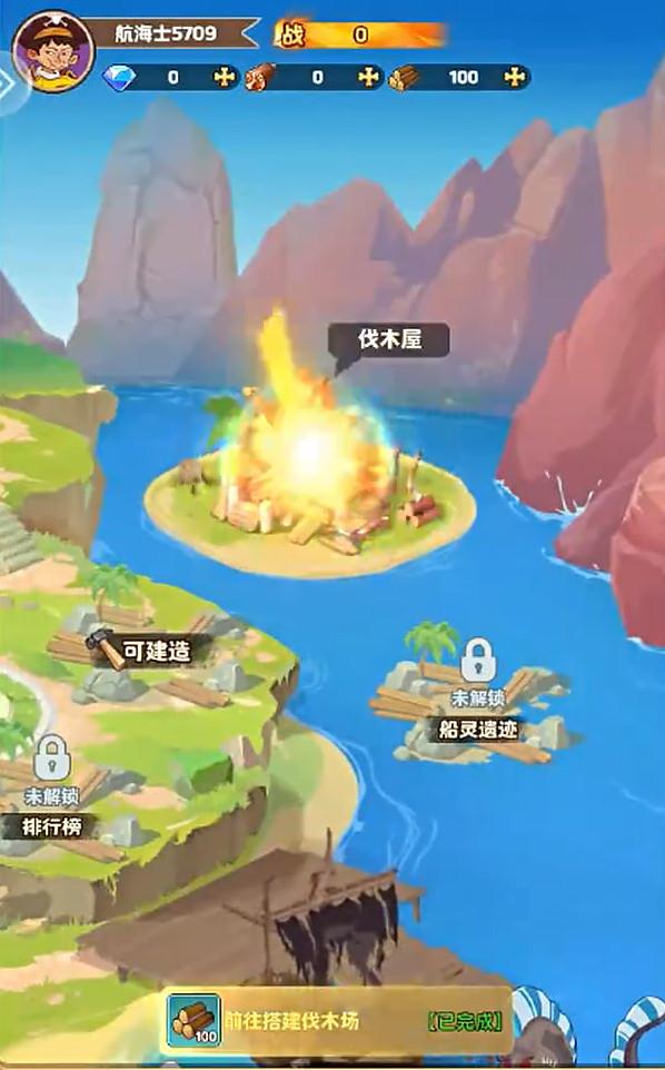 探险终章手游 3安卓版 3安卓版 3安卓版 3安卓版 3安卓版 3安卓版 3安卓版 3安卓版