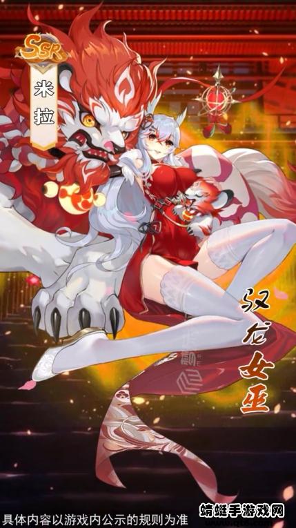 放置少女团爱琳诗篇游戏 1.1.1安卓版截图1