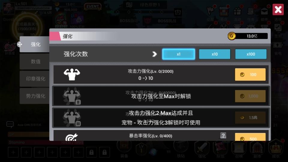 征服少女养成记内置功能菜单 2.11.96安卓版 2.11.96安卓版 2.11.96安卓版 2.11.96安卓版 2.11.96安卓版 2.11.96安卓版 2.11.96安卓版 2.11.96安卓版 2.11.96安卓版 2.11.96安卓版 2.11.96安卓版 2.11.96安卓版 2.11.96安卓版 2.11.96安卓版 2.11.96安卓版 2.11.96安卓版 2.11.96安卓版 2.11.96安卓版 2.11.96安卓版 2.11.96安卓版